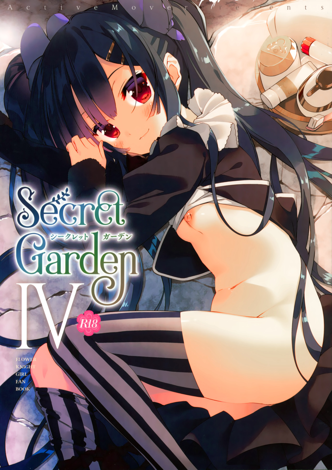 Hentai Manga Comic-Secret Garden IV-Read-1